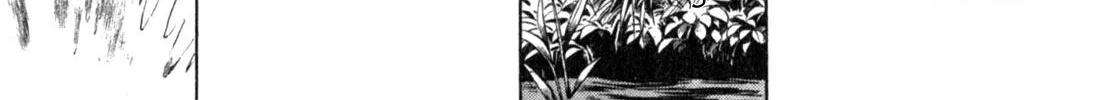 Gabai Kainu Manga Chapter 5 Page 30