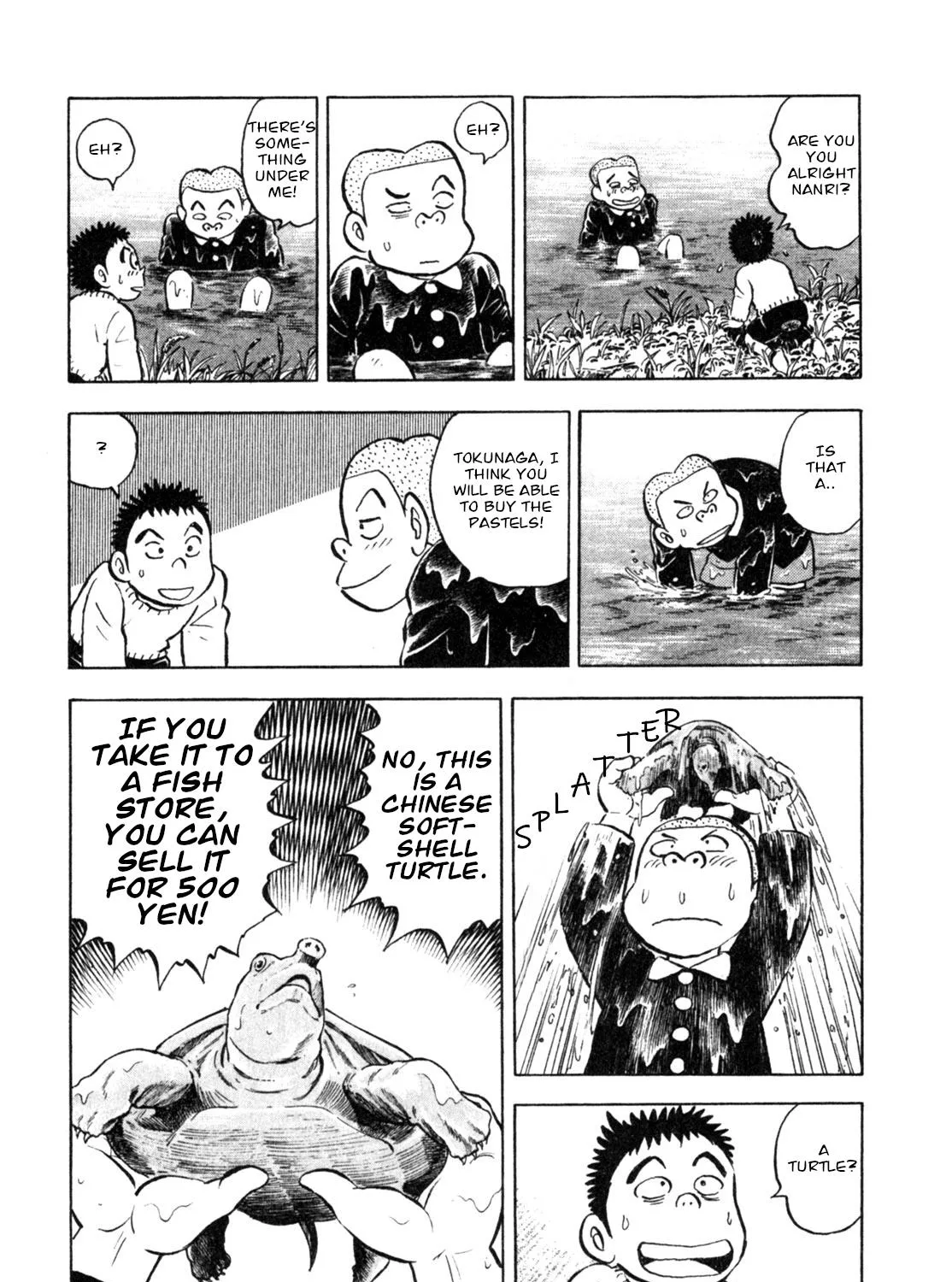Gabai Kainu Manga Chapter 5 Page 31