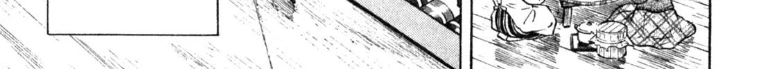 Gabai Kainu Manga Chapter 5 Page 34