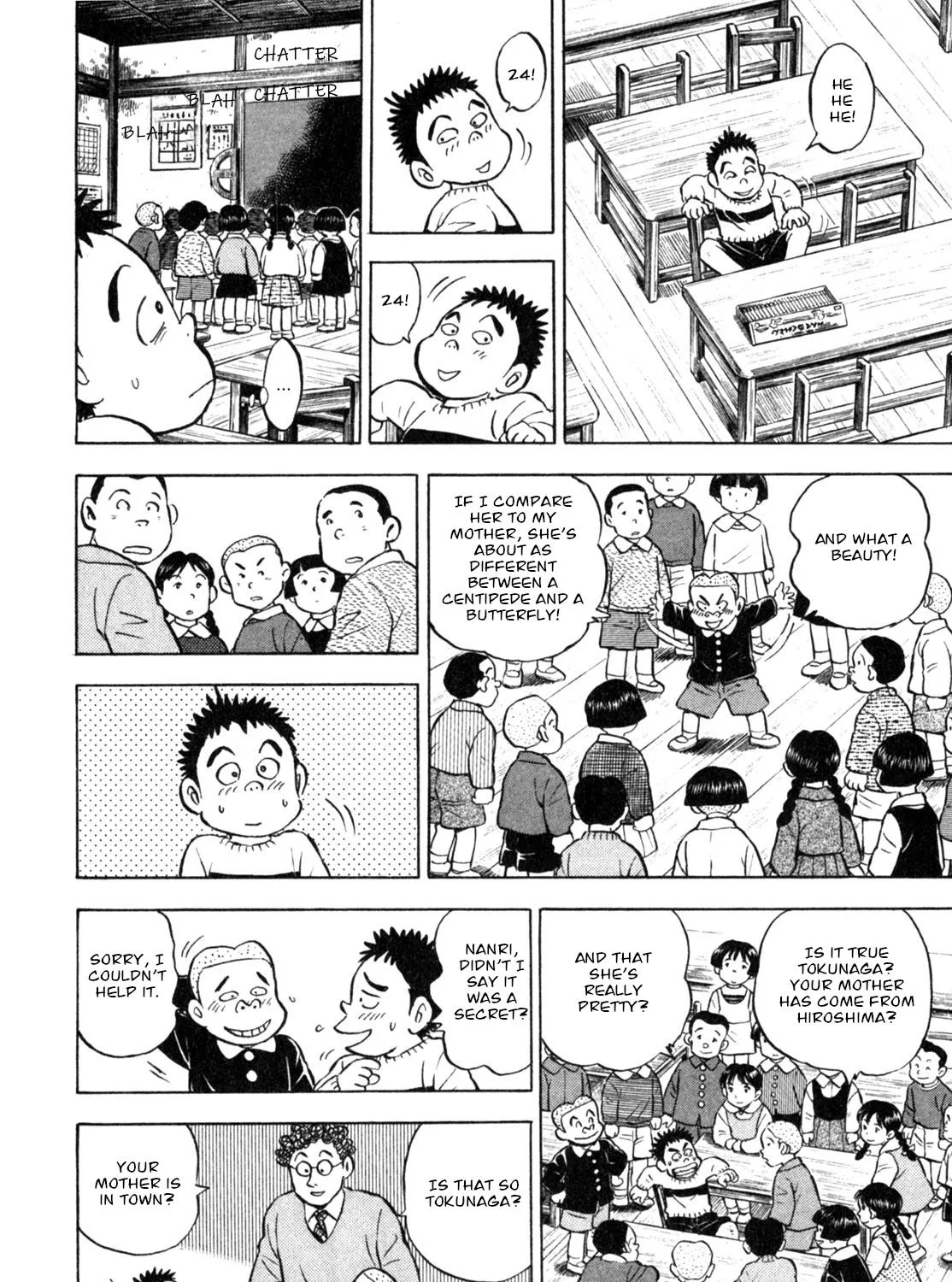 Gabai Kainu Manga Chapter 5 Page 35