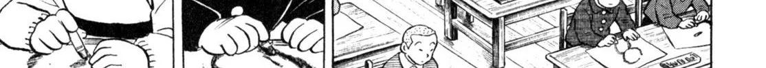 Gabai Kainu Manga Chapter 5 Page 38