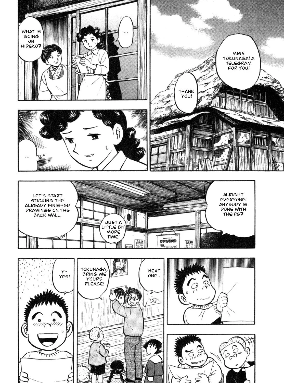 Gabai Kainu Manga Chapter 5 Page 39