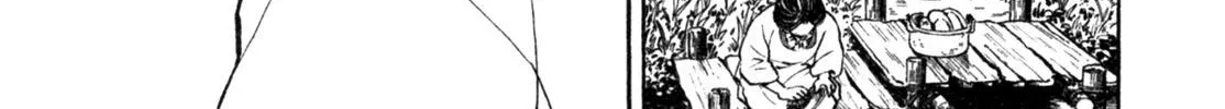 Gabai Kainu Manga Chapter 5 Page 42