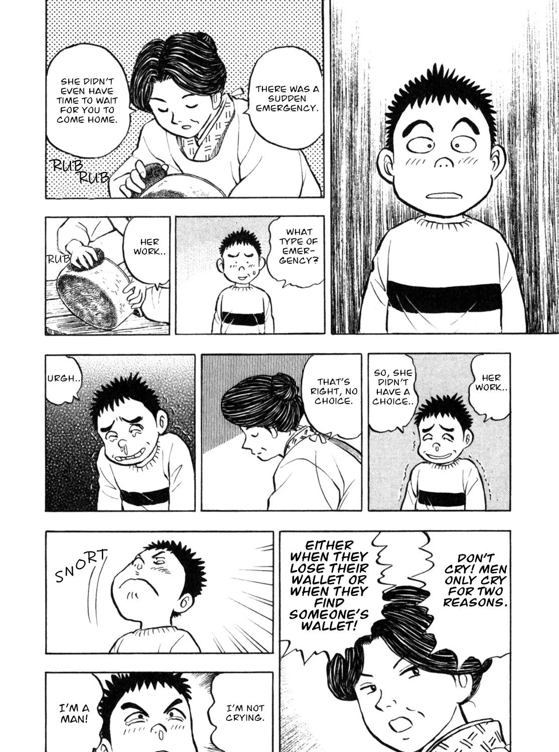 Gabai Kainu Manga Chapter 5 Page 43