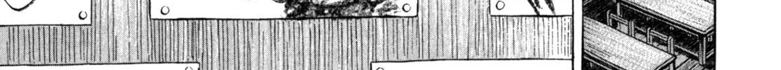 Gabai Kainu Manga Chapter 5 Page 46
