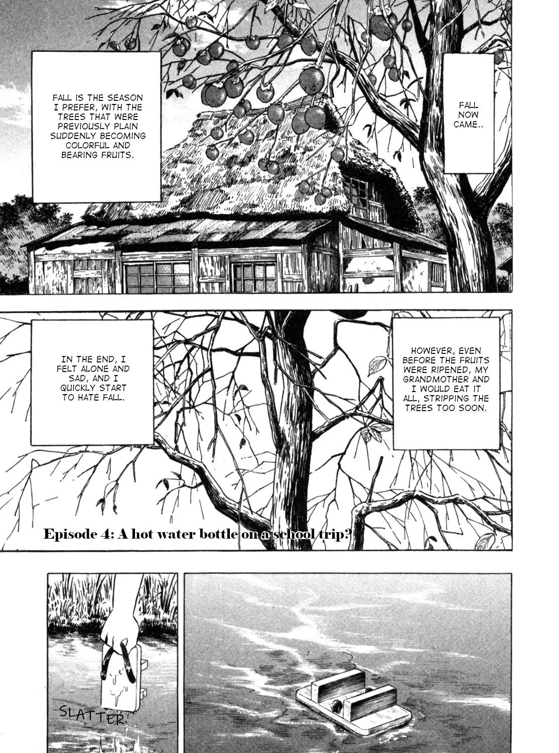 Gabai Kainu Manga Chapter 4 Page 1