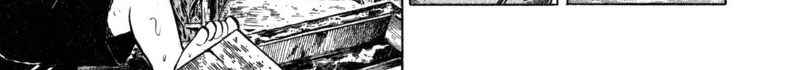 Gabai Kainu Manga Chapter 4 Page 6