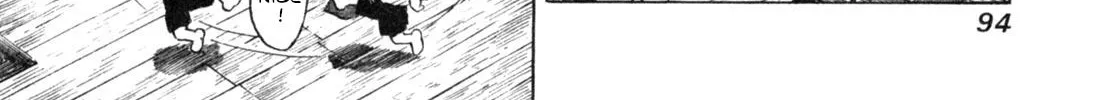 Gabai Kainu Manga Chapter 4 Page 8