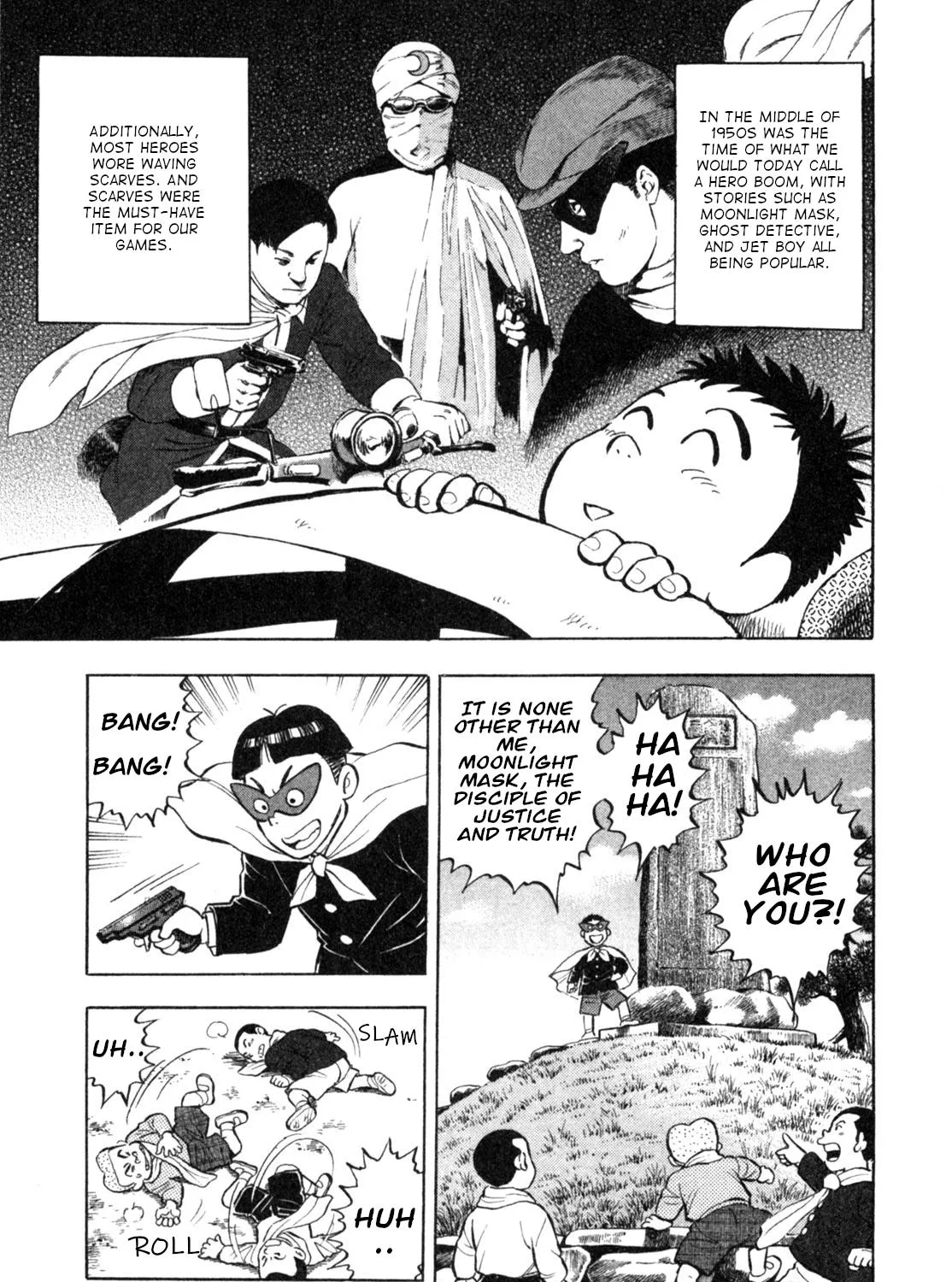 Gabai Kainu Manga Chapter 4 Page 9