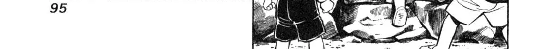 Gabai Kainu Manga Chapter 4 Page 10