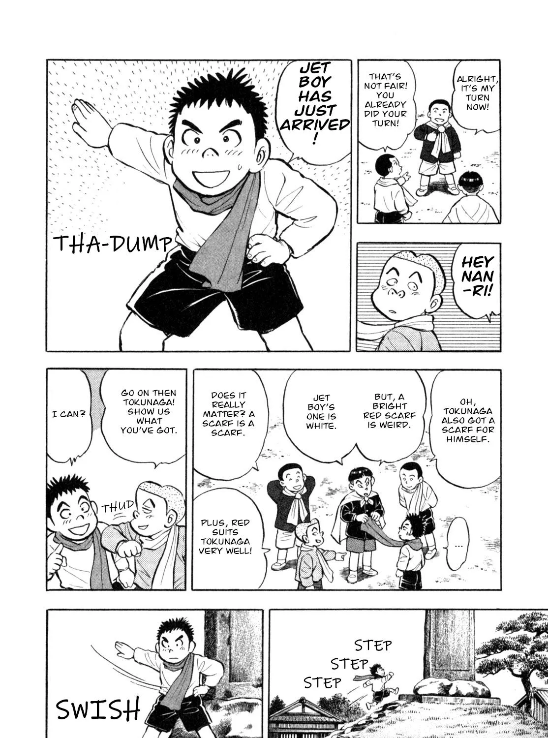 Gabai Kainu Manga Chapter 4 Page 11