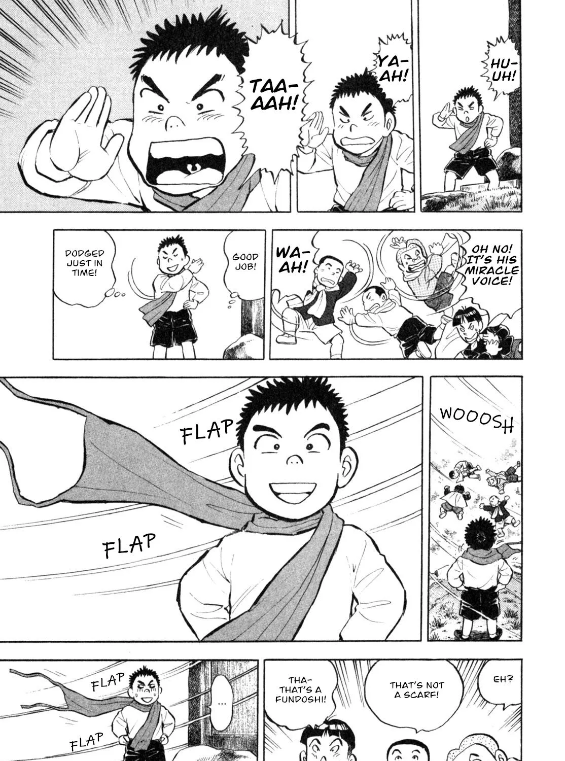 Gabai Kainu Manga Chapter 4 Page 13