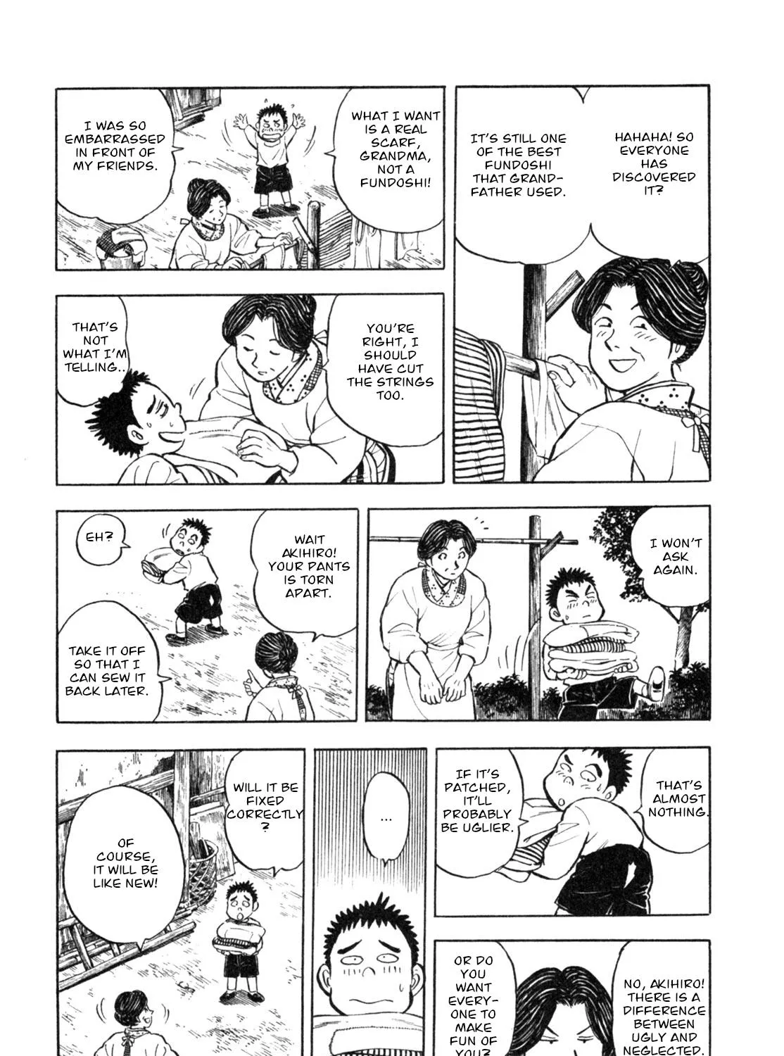 Gabai Kainu Manga Chapter 4 Page 15