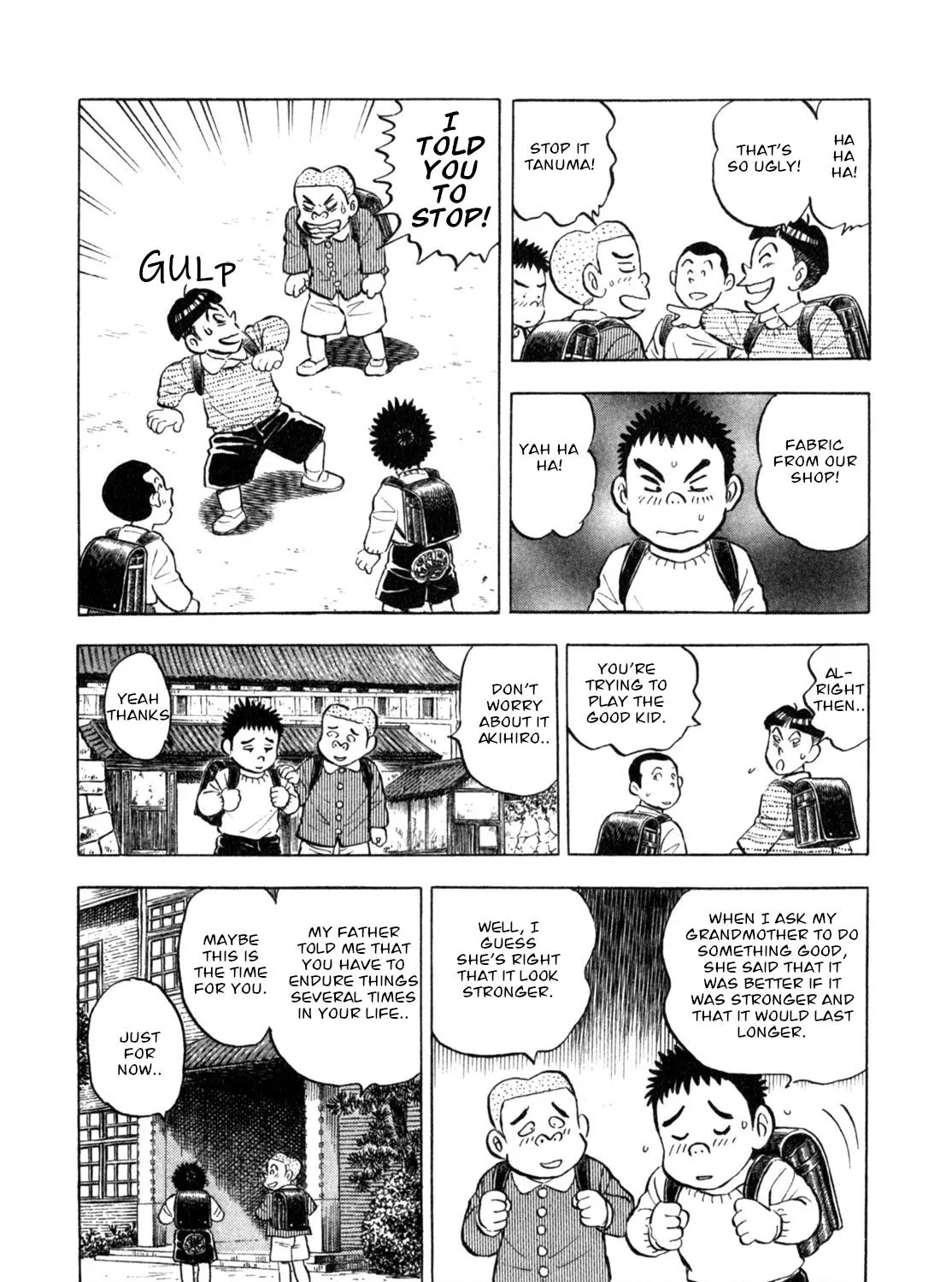 Gabai Kainu Manga Chapter 4 Page 19
