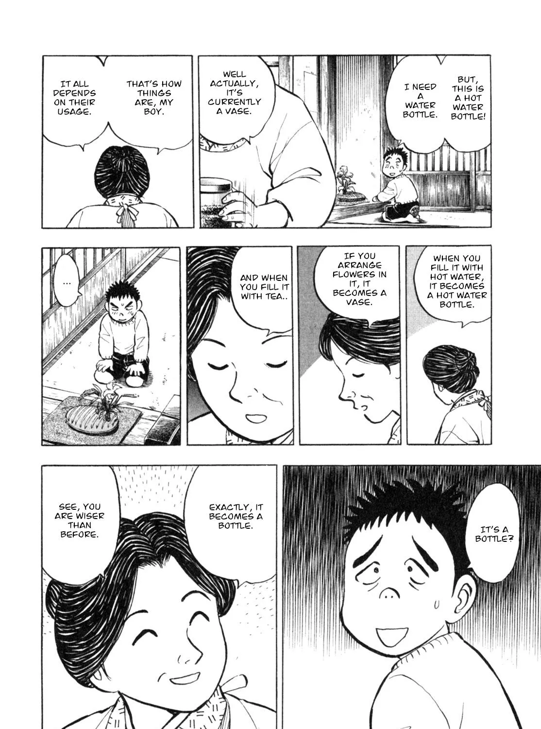 Gabai Kainu Manga Chapter 4 Page 27