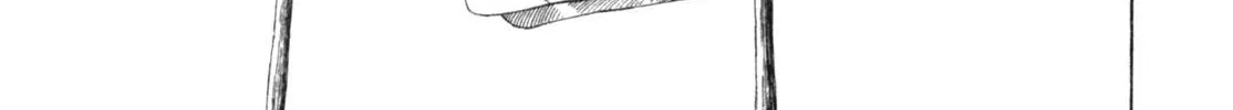 Gabai Kainu Manga Chapter 4 Page 30
