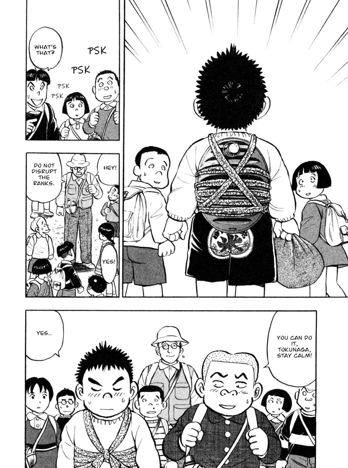 Gabai Kainu Manga Chapter 4 Page 31