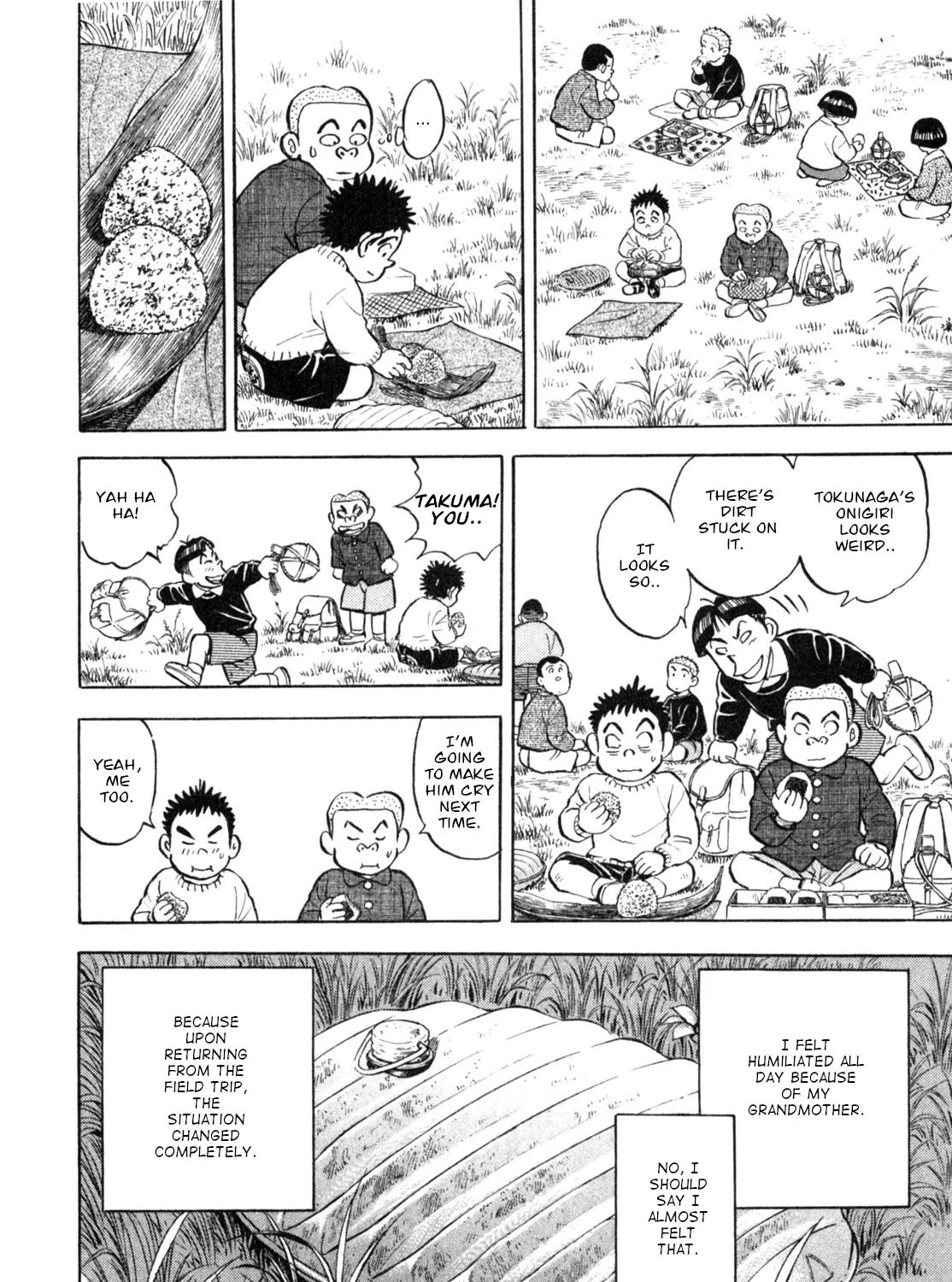 Gabai Kainu Manga Chapter 4 Page 35