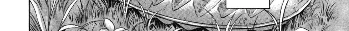 Gabai Kainu Manga Chapter 4 Page 36
