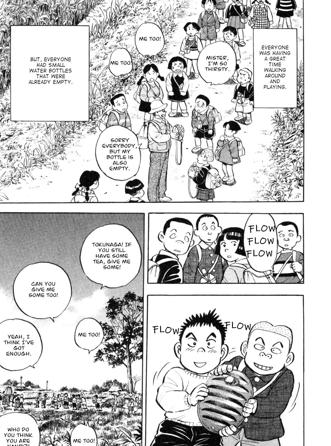 Gabai Kainu Manga Chapter 4 Page 37