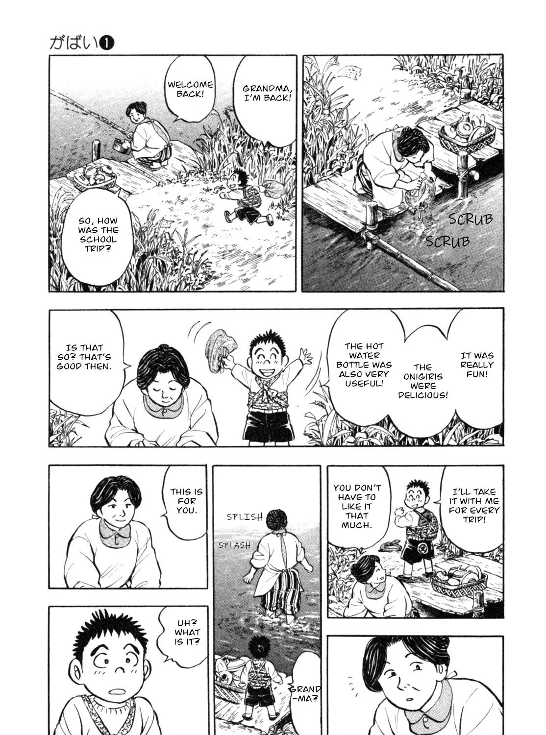 Gabai Kainu Manga Chapter 4 Page 41