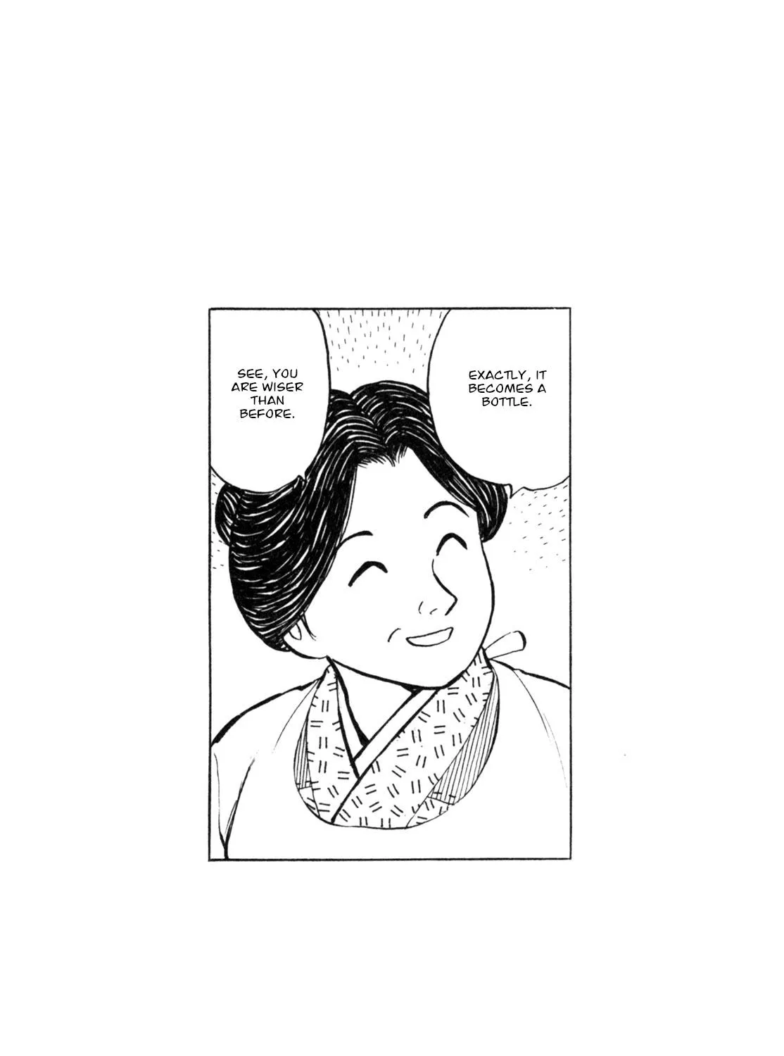 Gabai Kainu Manga Chapter 4 Page 47