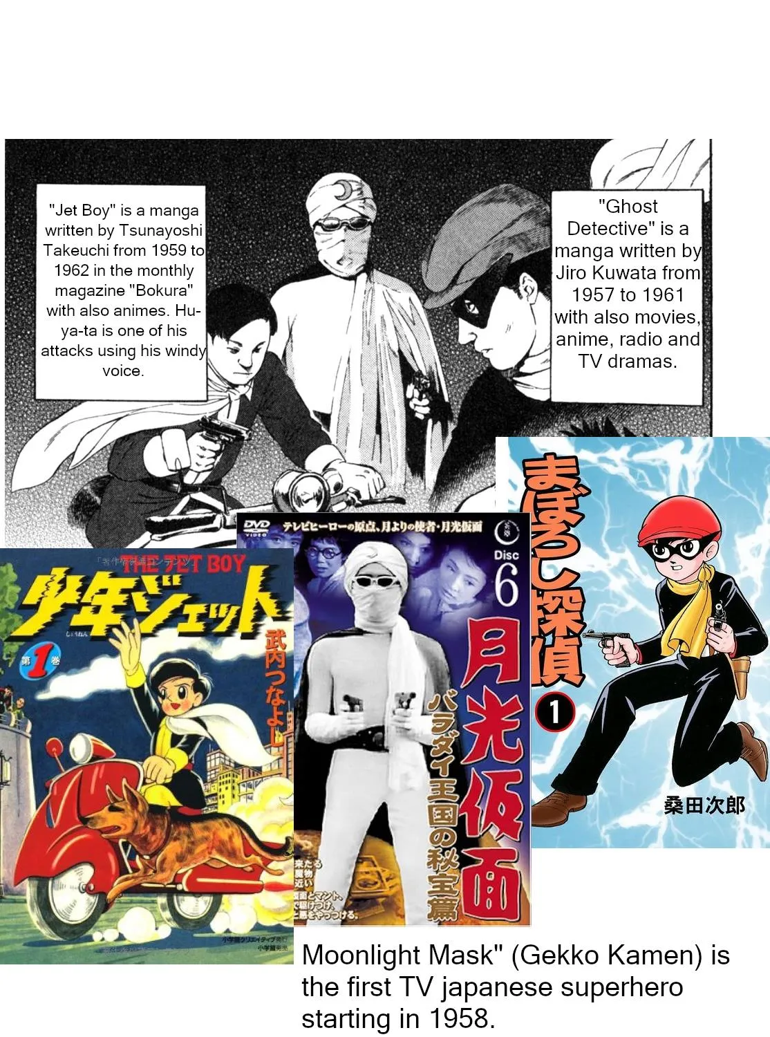 Gabai Kainu Manga Chapter 4 Page 51