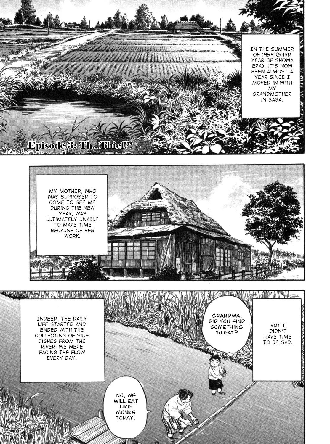 Gabai Kainu Manga Chapter 3 Page 1