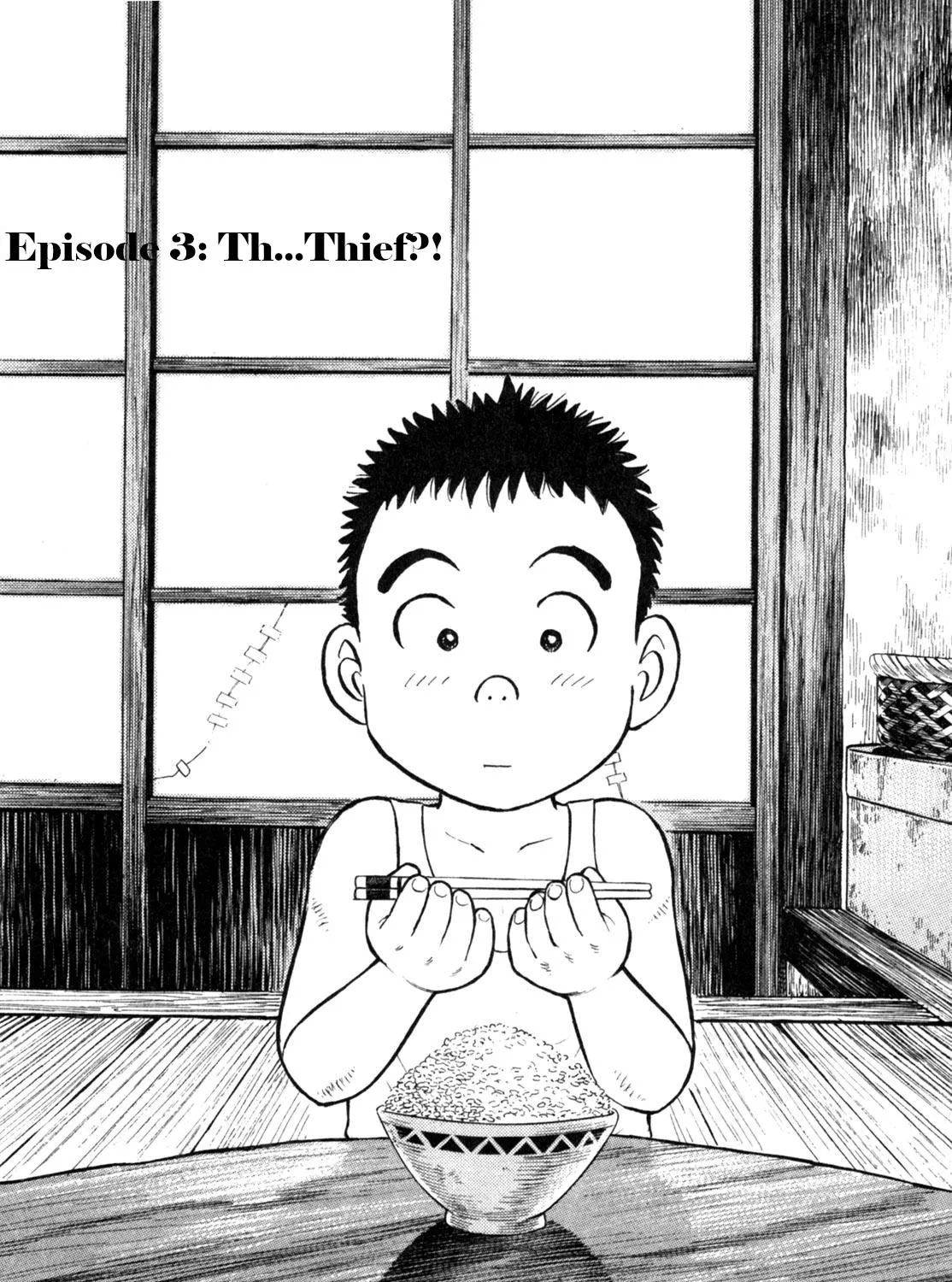 Gabai Kainu Manga Chapter 3 Page 3