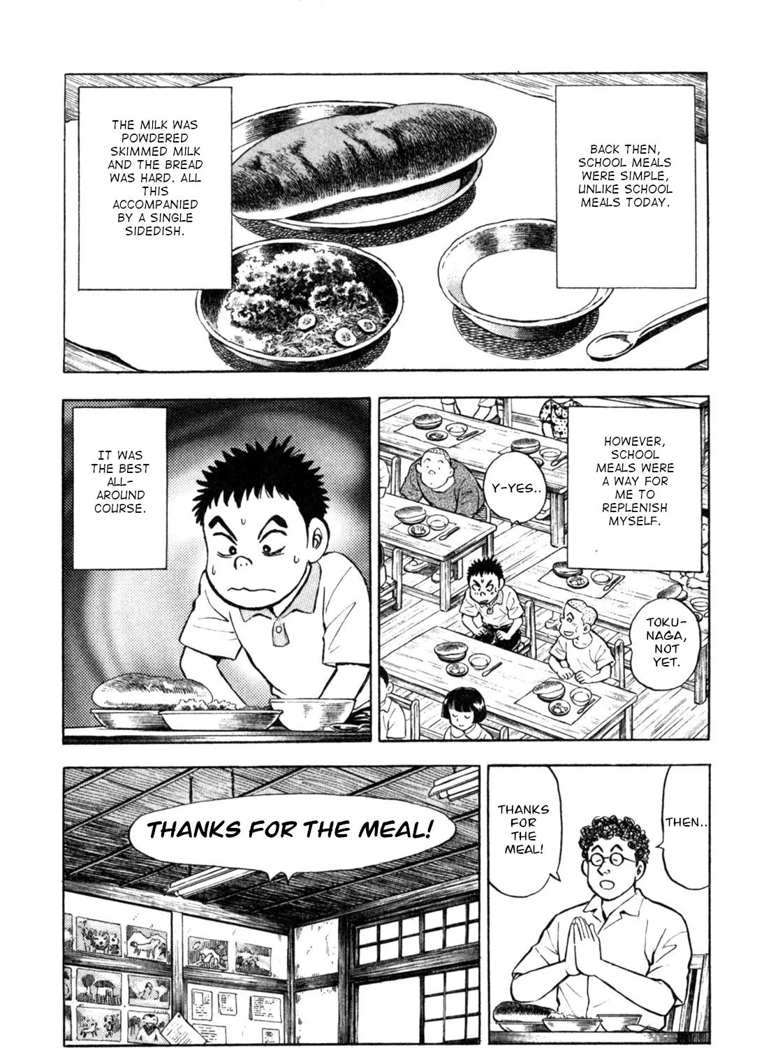 Gabai Kainu Manga Chapter 3 Page 11