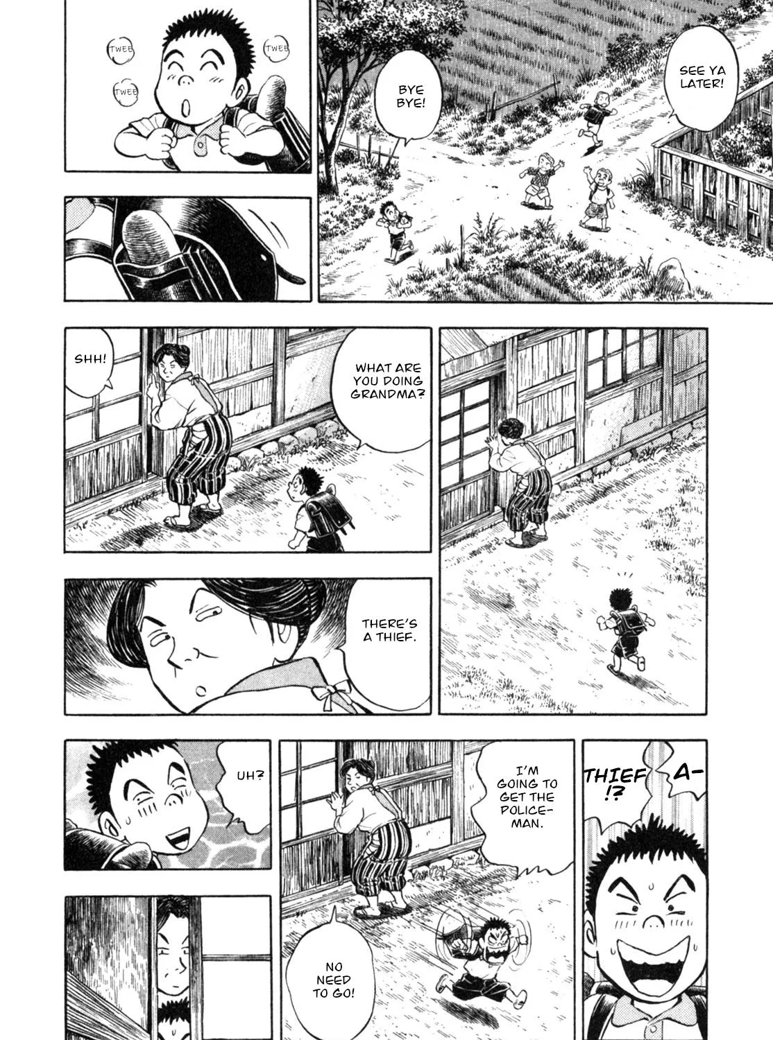 Gabai Kainu Manga Chapter 3 Page 15