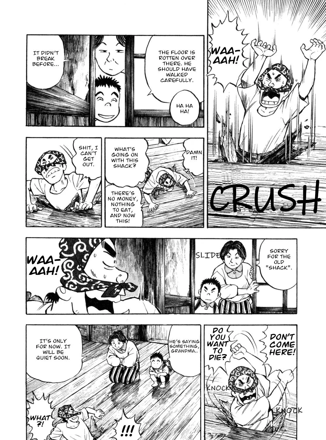 Gabai Kainu Manga Chapter 3 Page 19