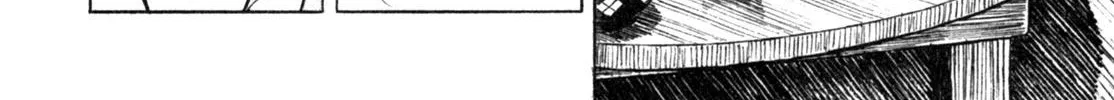 Gabai Kainu Manga Chapter 3 Page 24