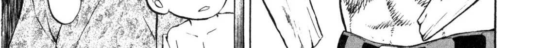 Gabai Kainu Manga Chapter 3 Page 34