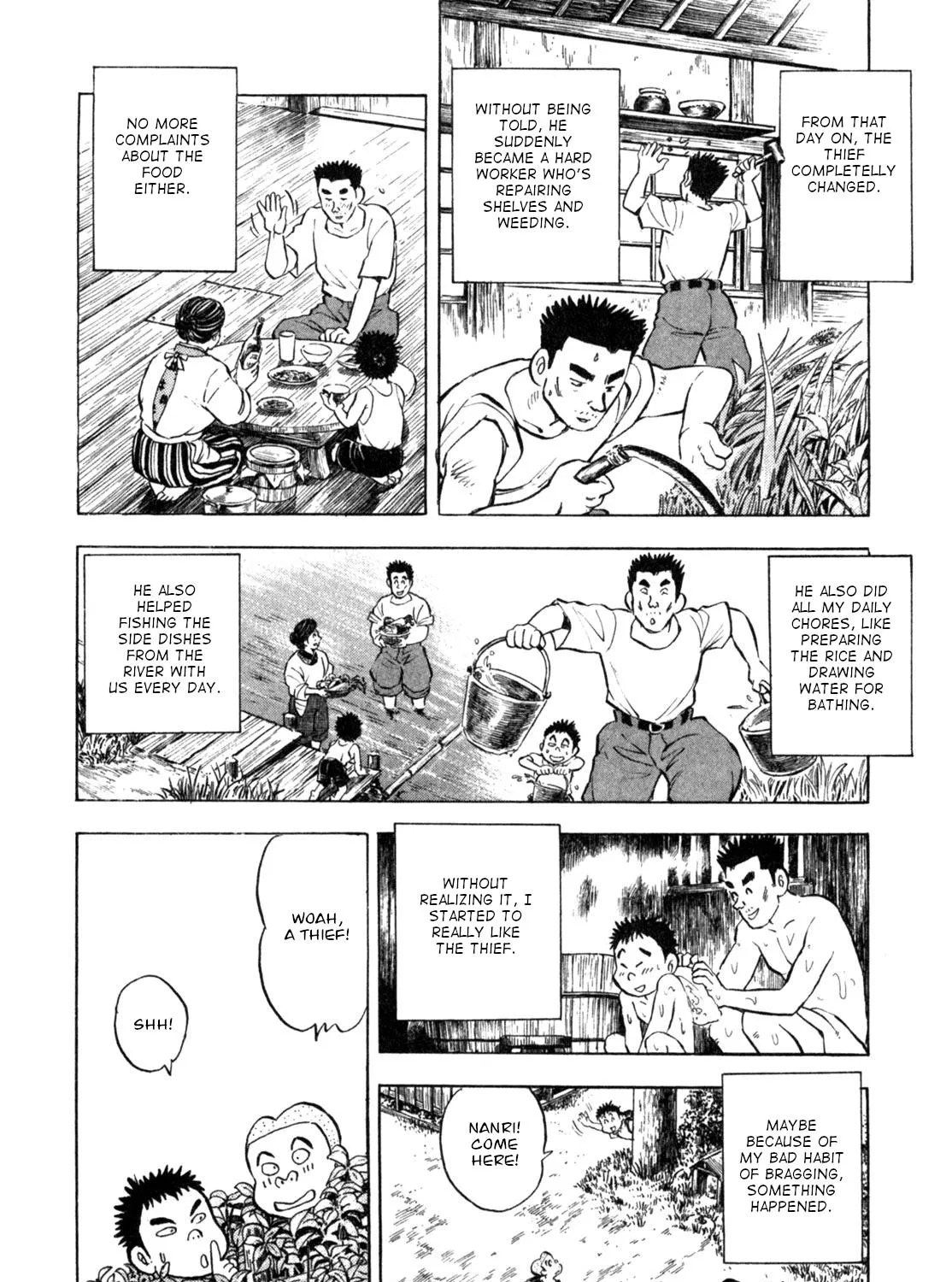 Gabai Kainu Manga Chapter 3 Page 35
