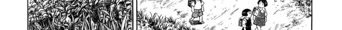 Gabai Kainu Manga Chapter 3 Page 36