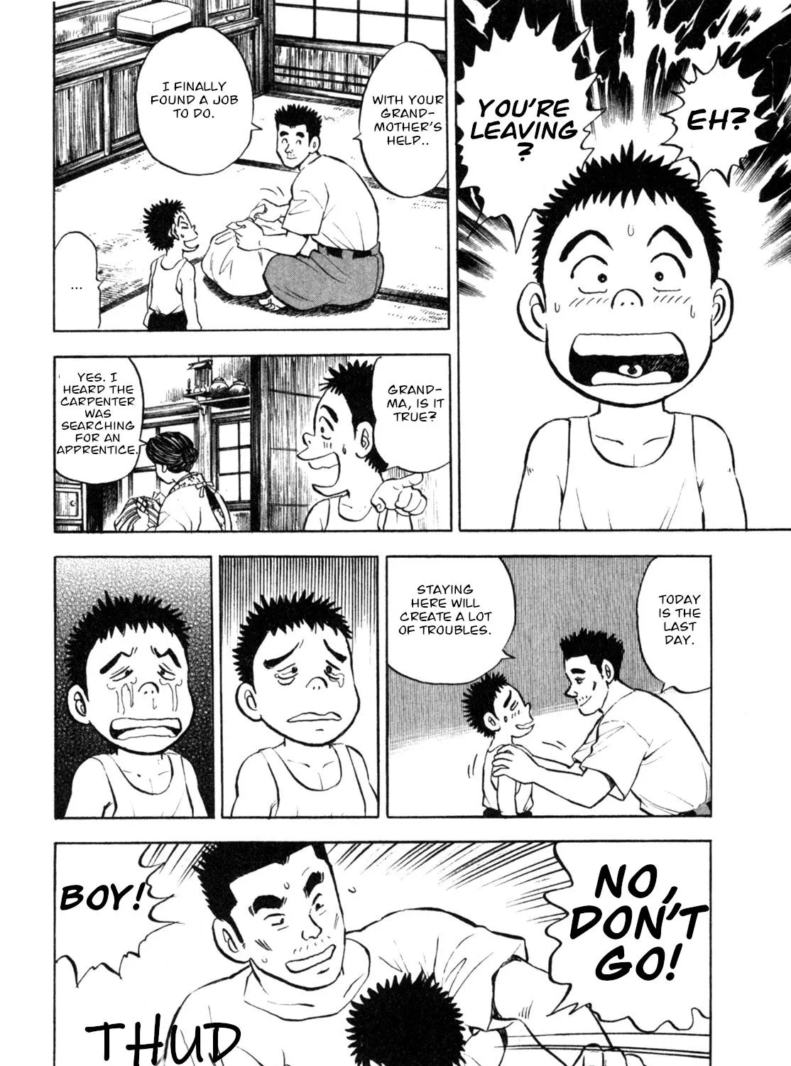 Gabai Kainu Manga Chapter 3 Page 39