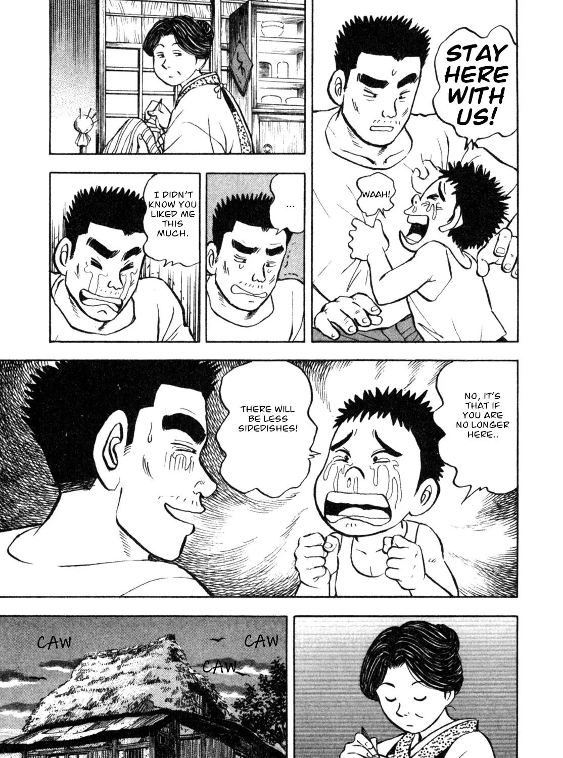 Gabai Kainu Manga Chapter 3 Page 41
