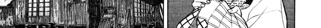 Gabai Kainu Manga Chapter 3 Page 42