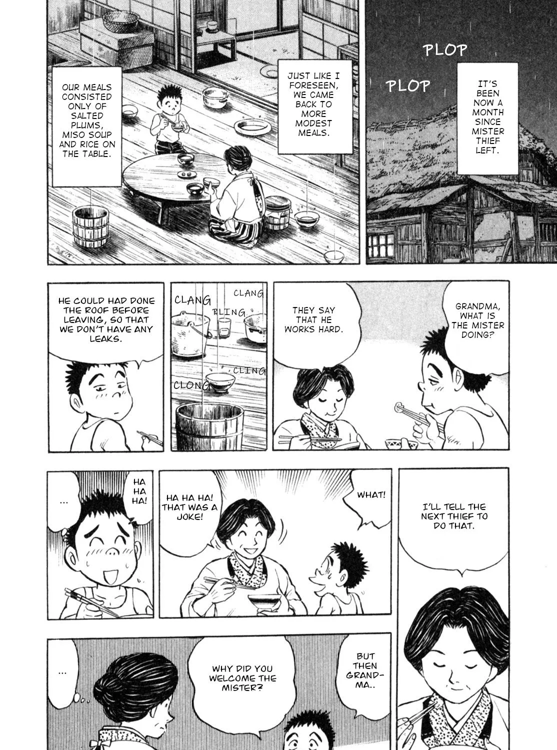 Gabai Kainu Manga Chapter 3 Page 43
