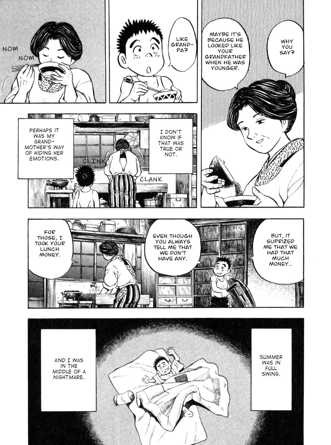 Gabai Kainu Manga Chapter 3 Page 45
