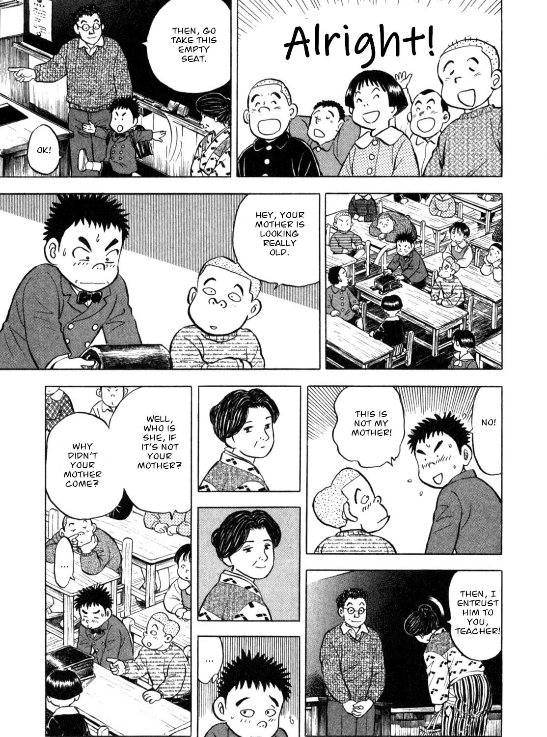 Gabai Kainu Manga Chapter 2 Page 5