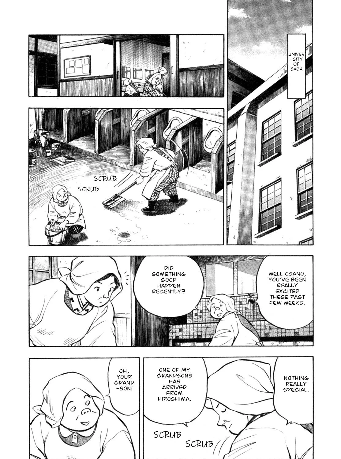 Gabai Kainu Manga Chapter 2 Page 7