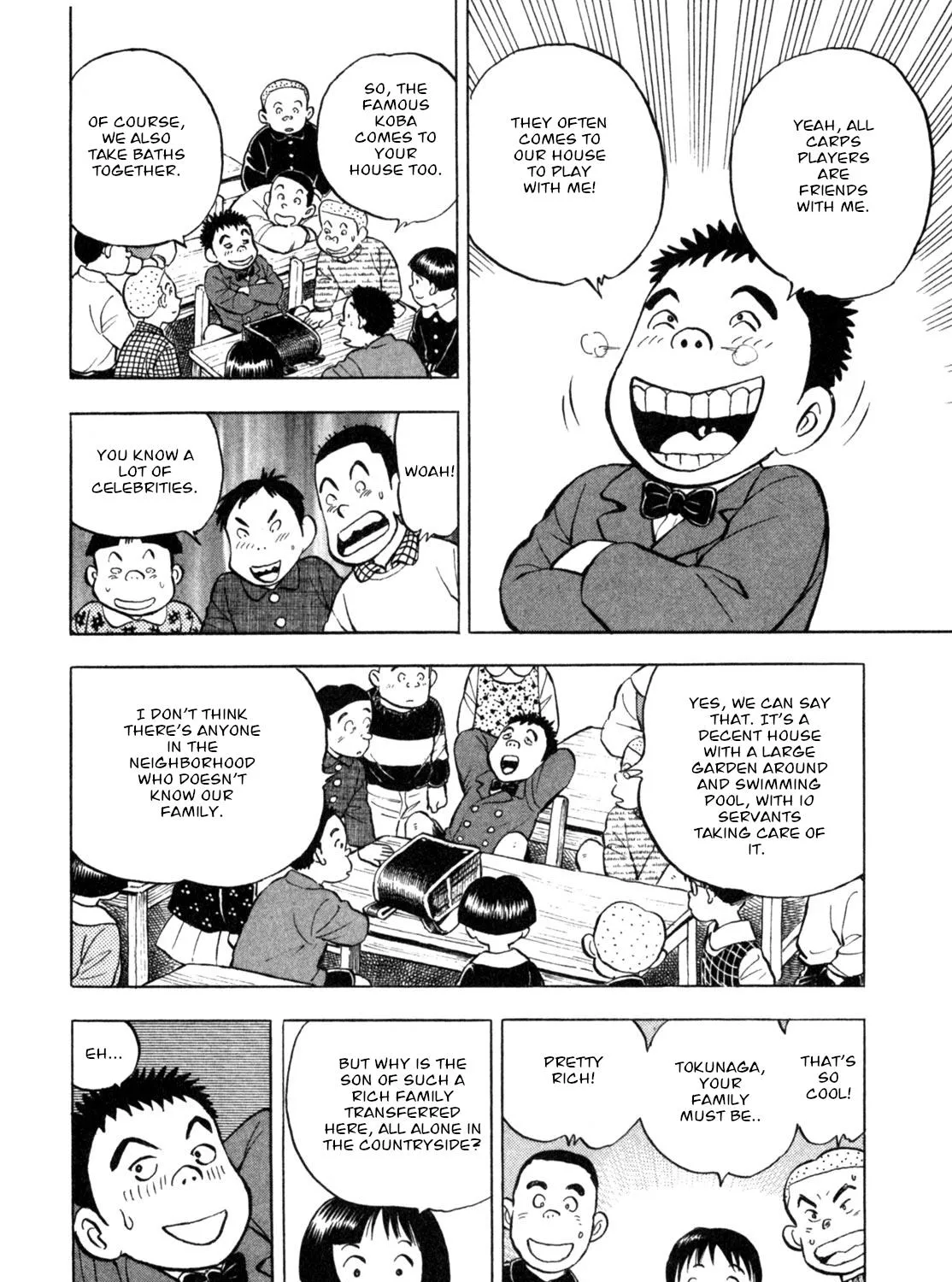 Gabai Kainu Manga Chapter 2 Page 11