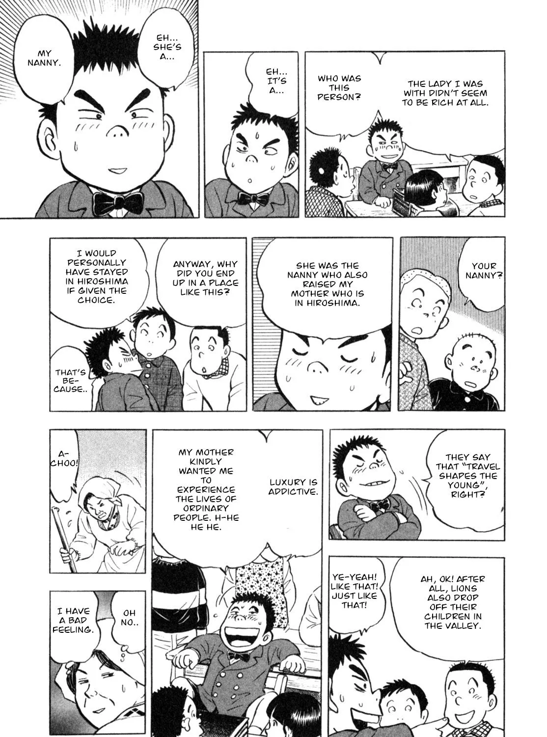 Gabai Kainu Manga Chapter 2 Page 13