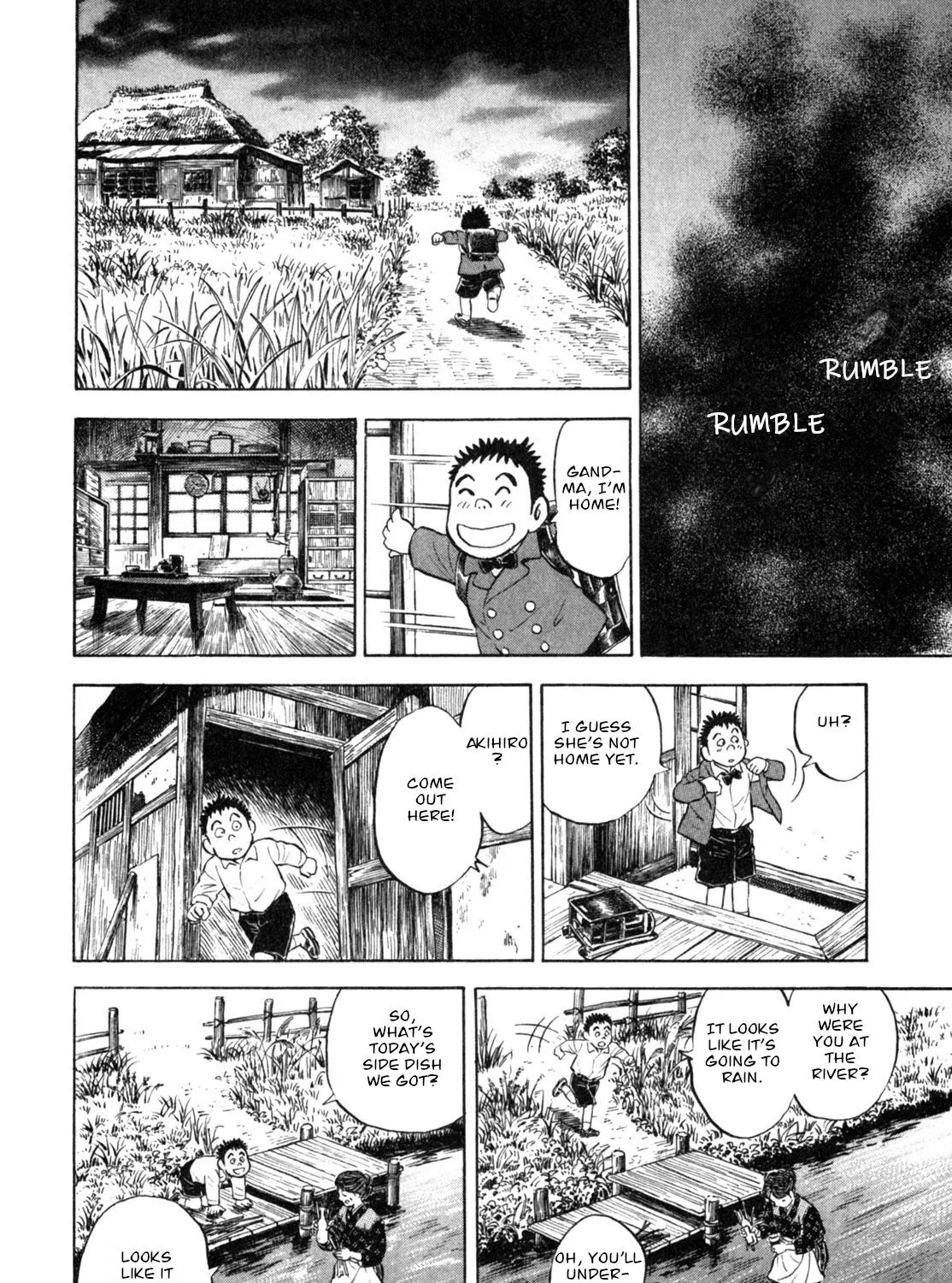 Gabai Kainu Manga Chapter 2 Page 15