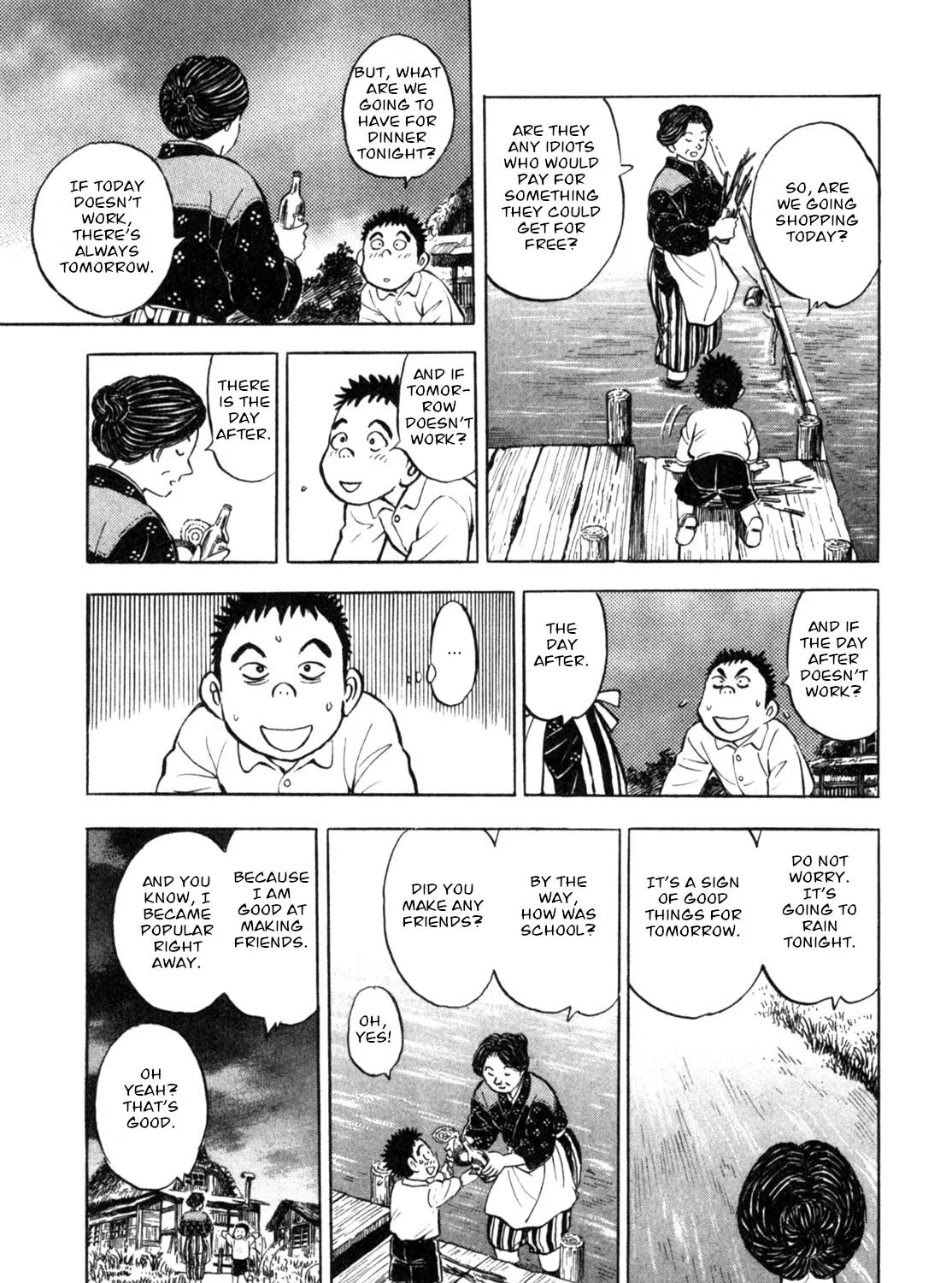 Gabai Kainu Manga Chapter 2 Page 17