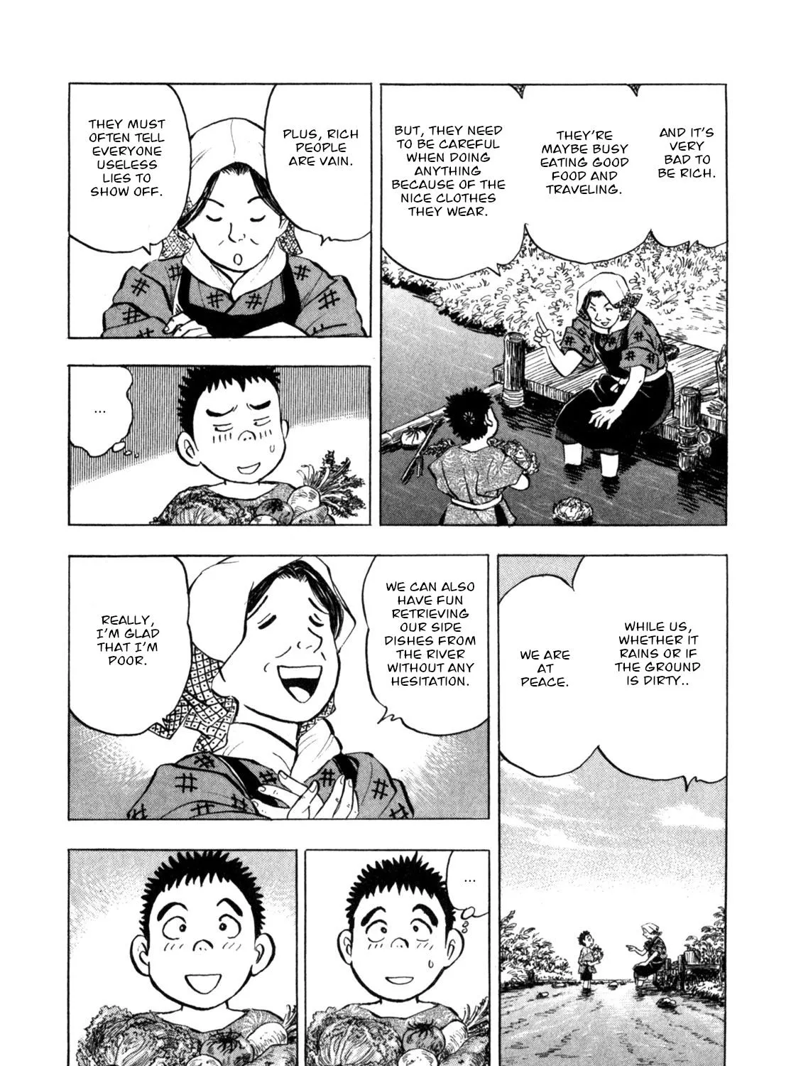 Gabai Kainu Manga Chapter 2 Page 43