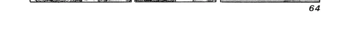 Gabai Kainu Manga Chapter 2 Page 44