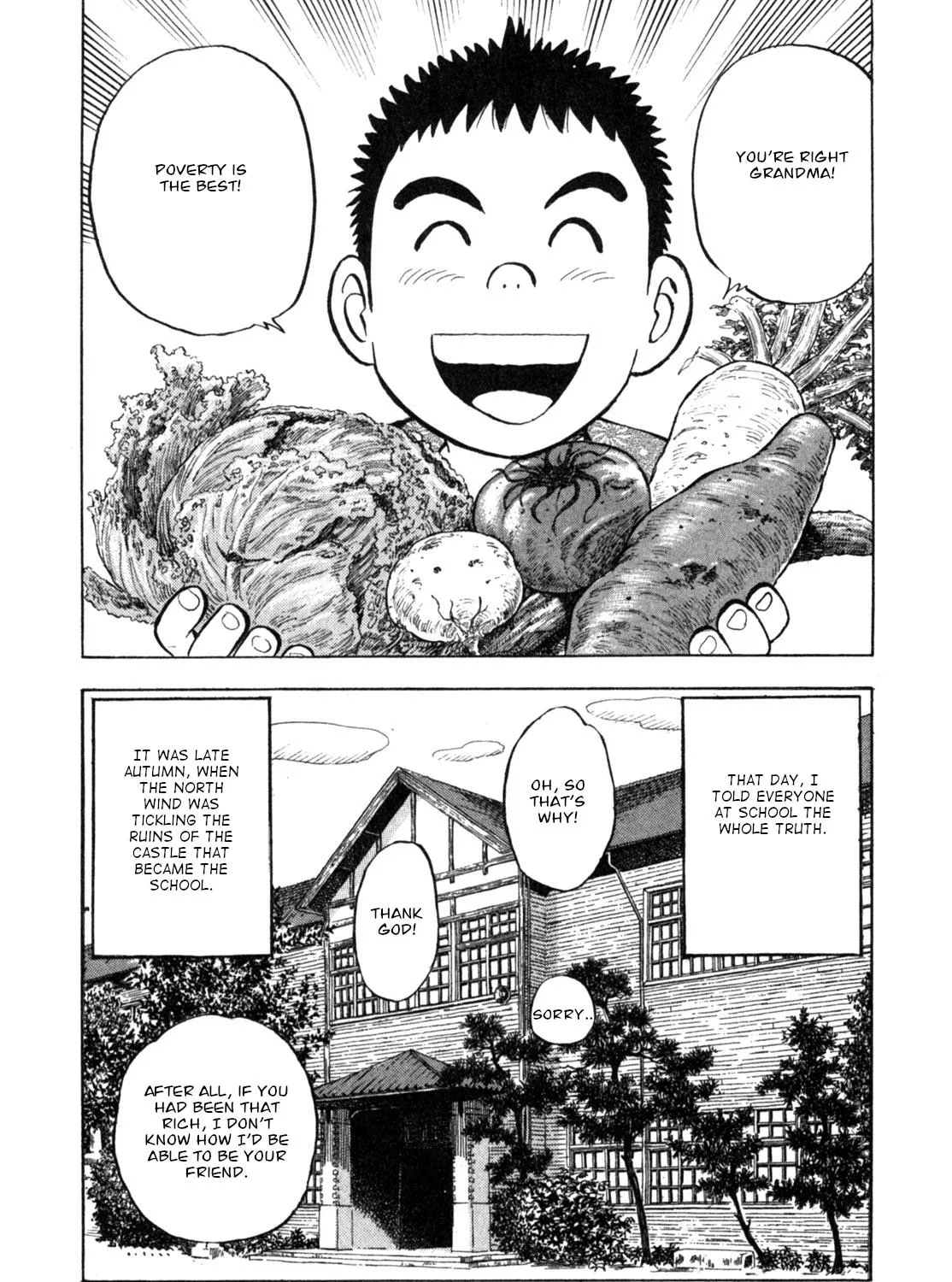 Gabai Kainu Manga Chapter 2 Page 45